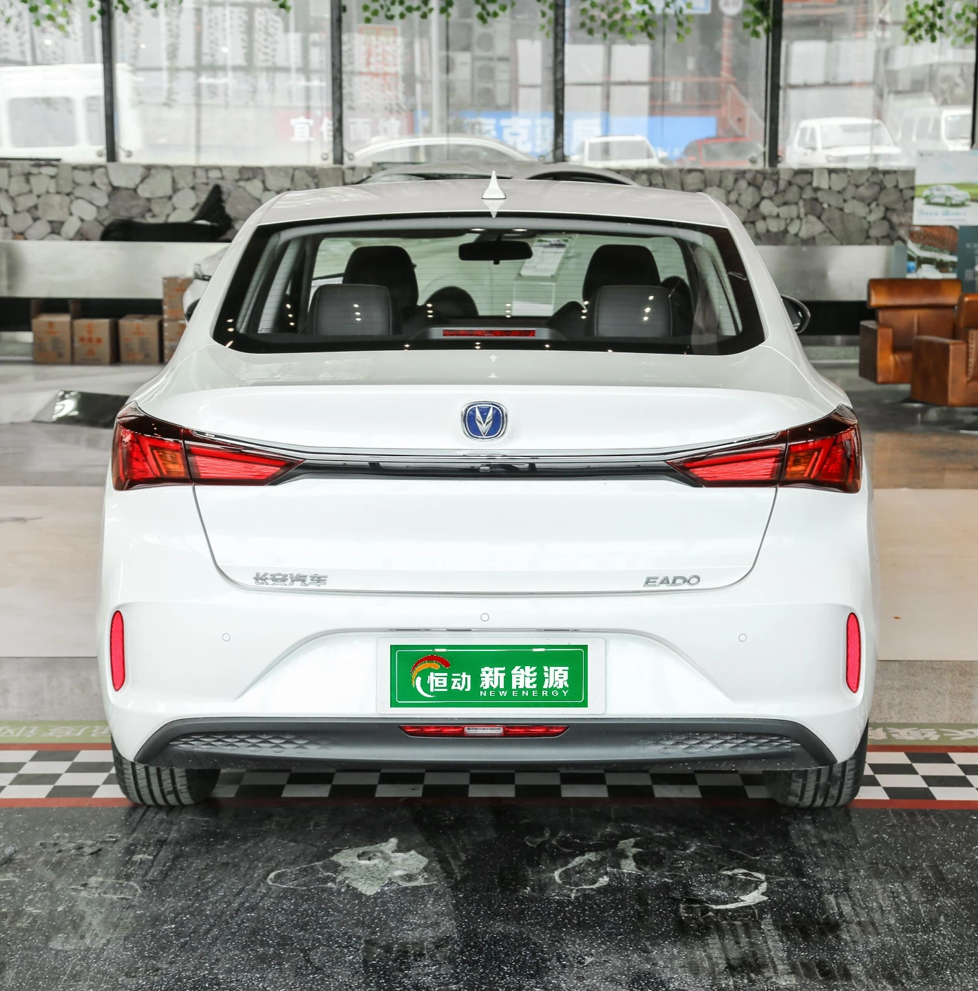 Changan Eado Ev460 2023 New Ev 460 Electric Car New Energy Vehicle Low ...