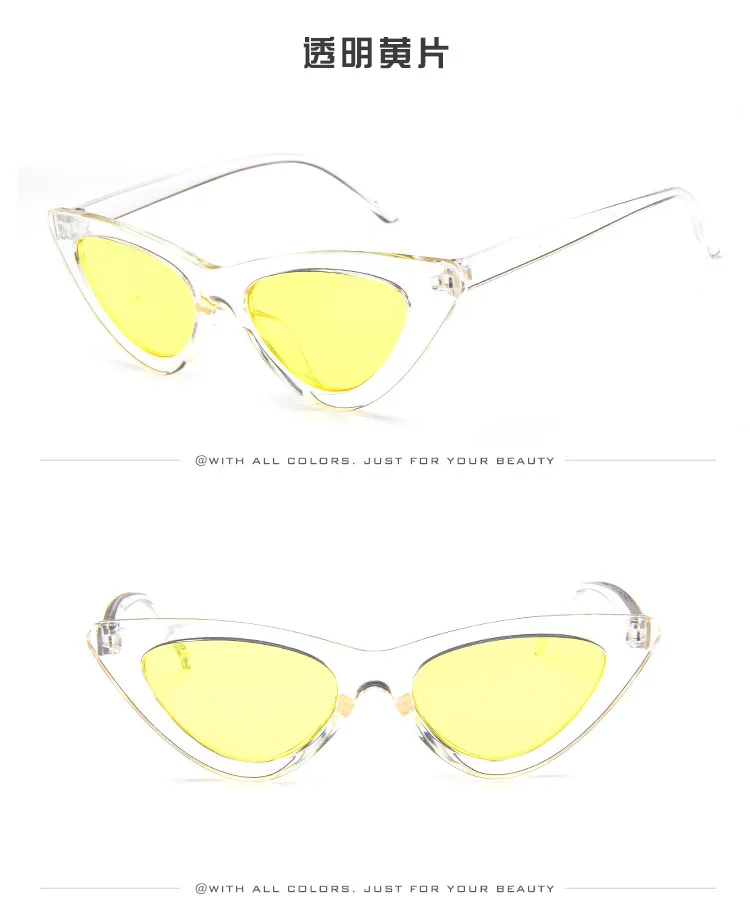 Gafas de sol retro ojo de gato con montura pequeña, gafas de sol a la moda para hombre y mujer, venta al por mayor, tonos Vintage, tendencia 2024