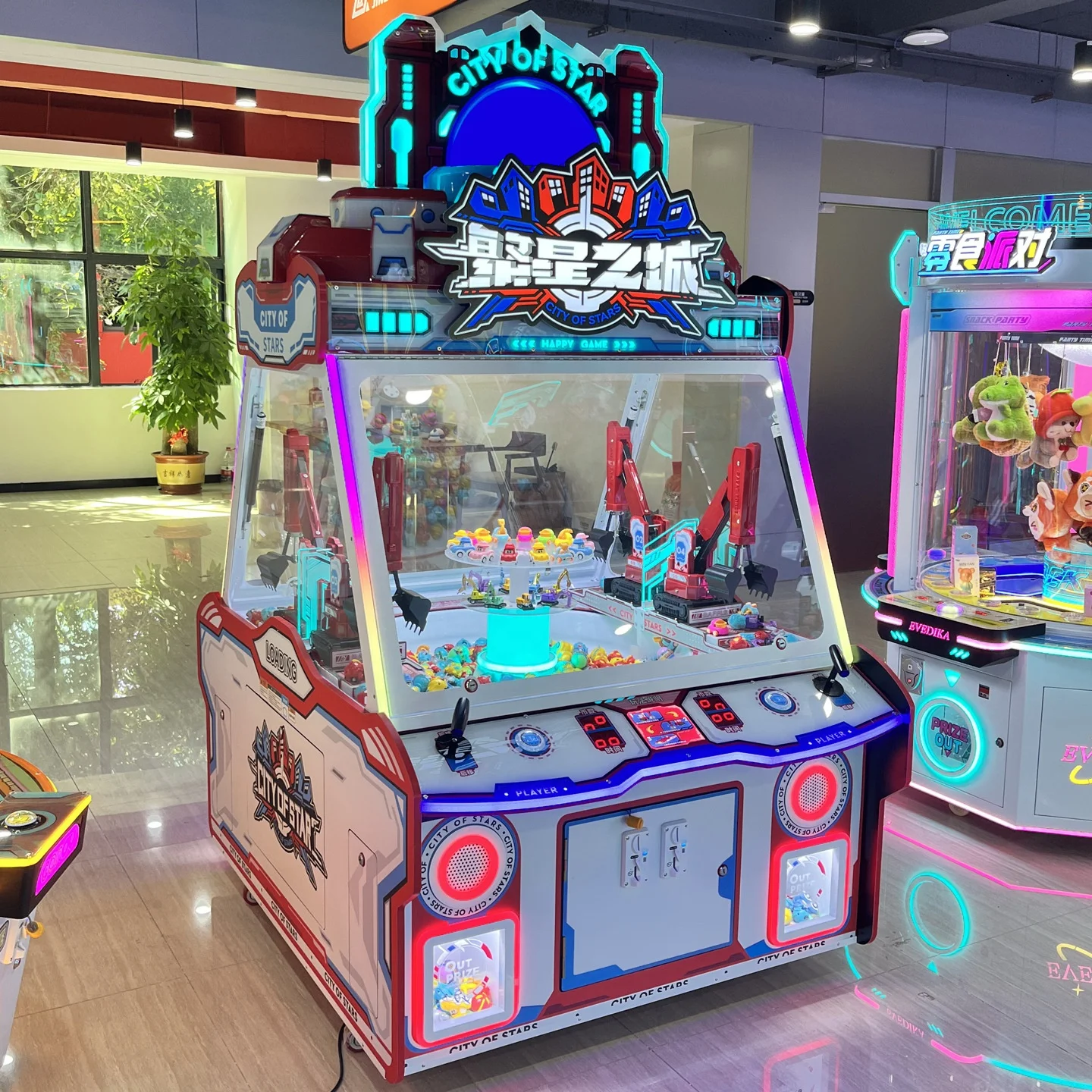 厂家直销街机游戏机投币式双人游戏厅用英文PCB迷你抓娃娃机出售