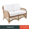 Double sofa