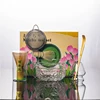 Wheat ear matcha five-piece set (transparent)