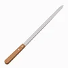 3cm wide, 3mm thick, 60cm long