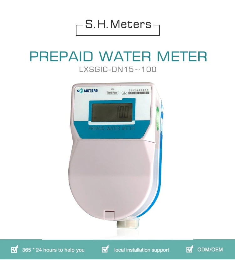 Digital Smart Solution Prepaid Water Meters From China - Buy Digital ...