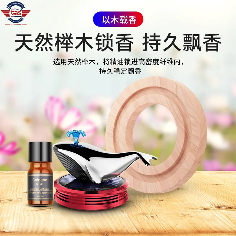 Vehicle Whale Model Simulation Modeling Aromatherapy Solar Perfume Car Air Fresheners Solar Car Fragrance