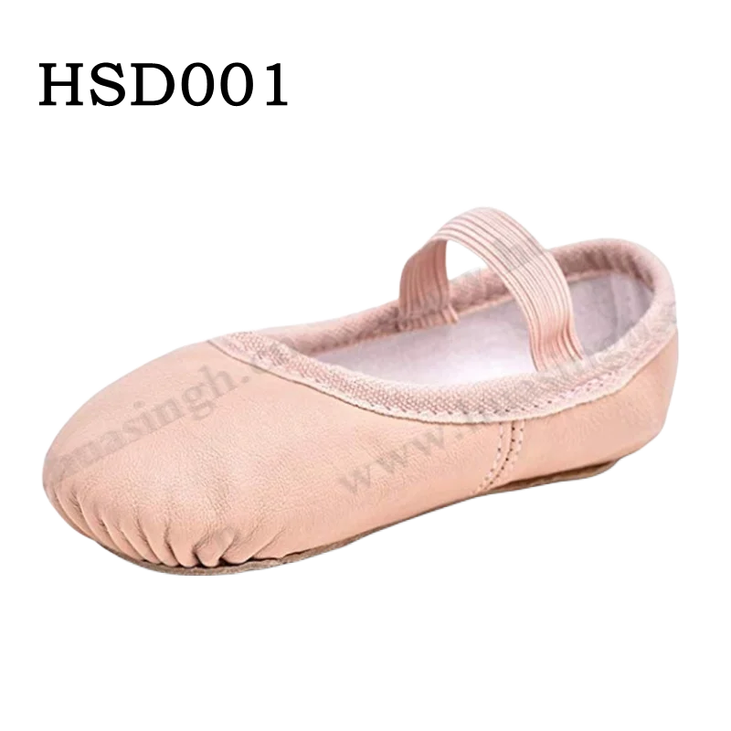 HSD001pink01_