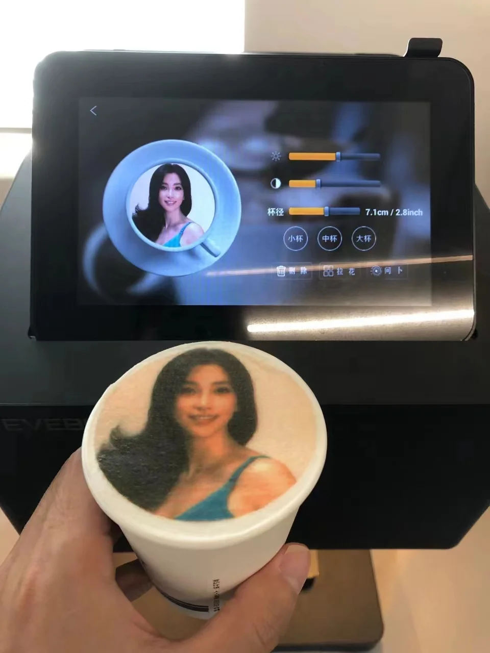 Coffee Latte Art Printer Drink Printer With Edible Ink Cartridge With