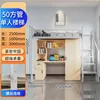 50 square meters, 100 square meters wide, single-person staircase