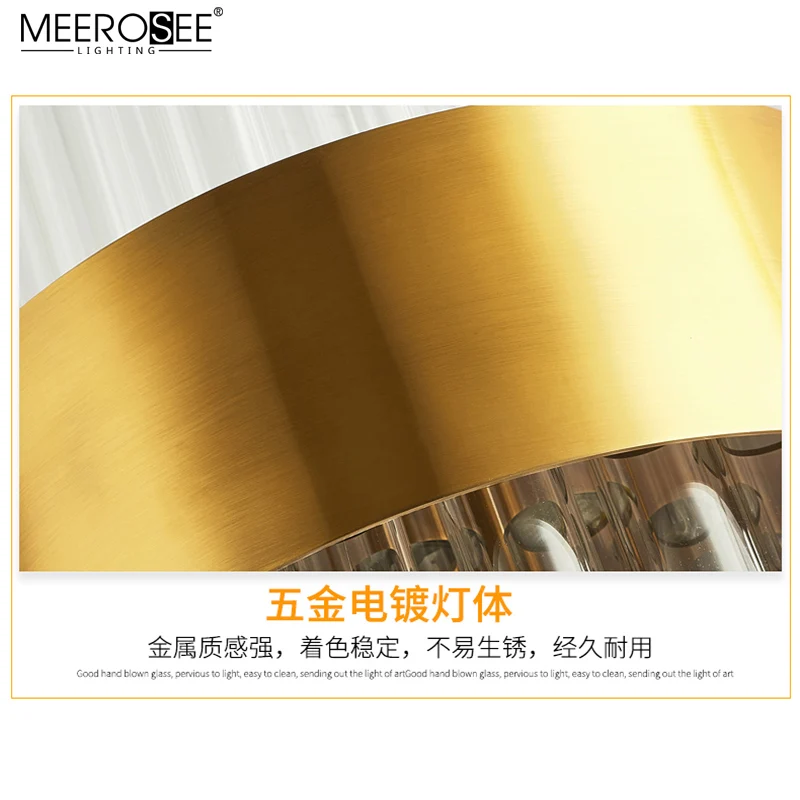 MEEROSEE Indoor Wall Mounted Reading Light Fancy Hotel Modern Wall Light E14 Wall Lamp MD86733