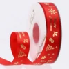 2.5ซม. [MC-A] สีแดง-40หลา