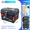 YLP-45L-17No. Greater China