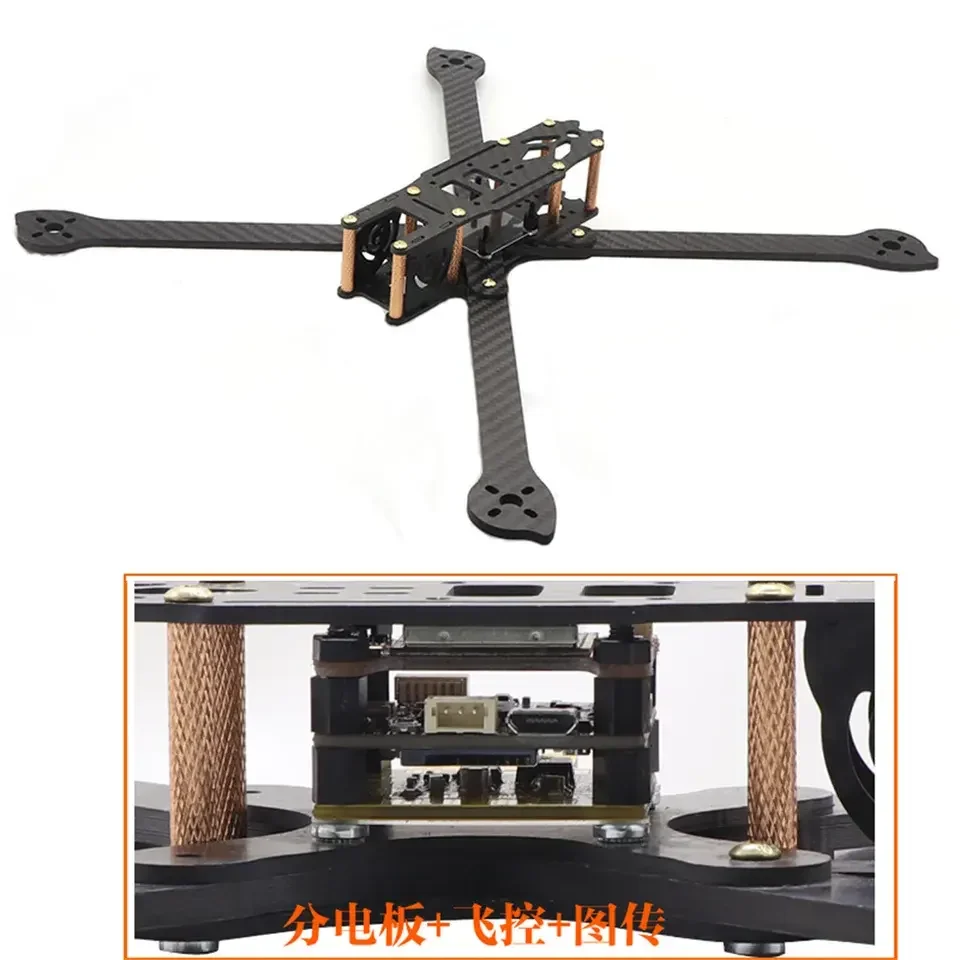 3K Full Carbon Fiber FPV frame Frame Kit 4mm Arm Design  XL8 360mm True X RC Drone FPV Drone Frame details