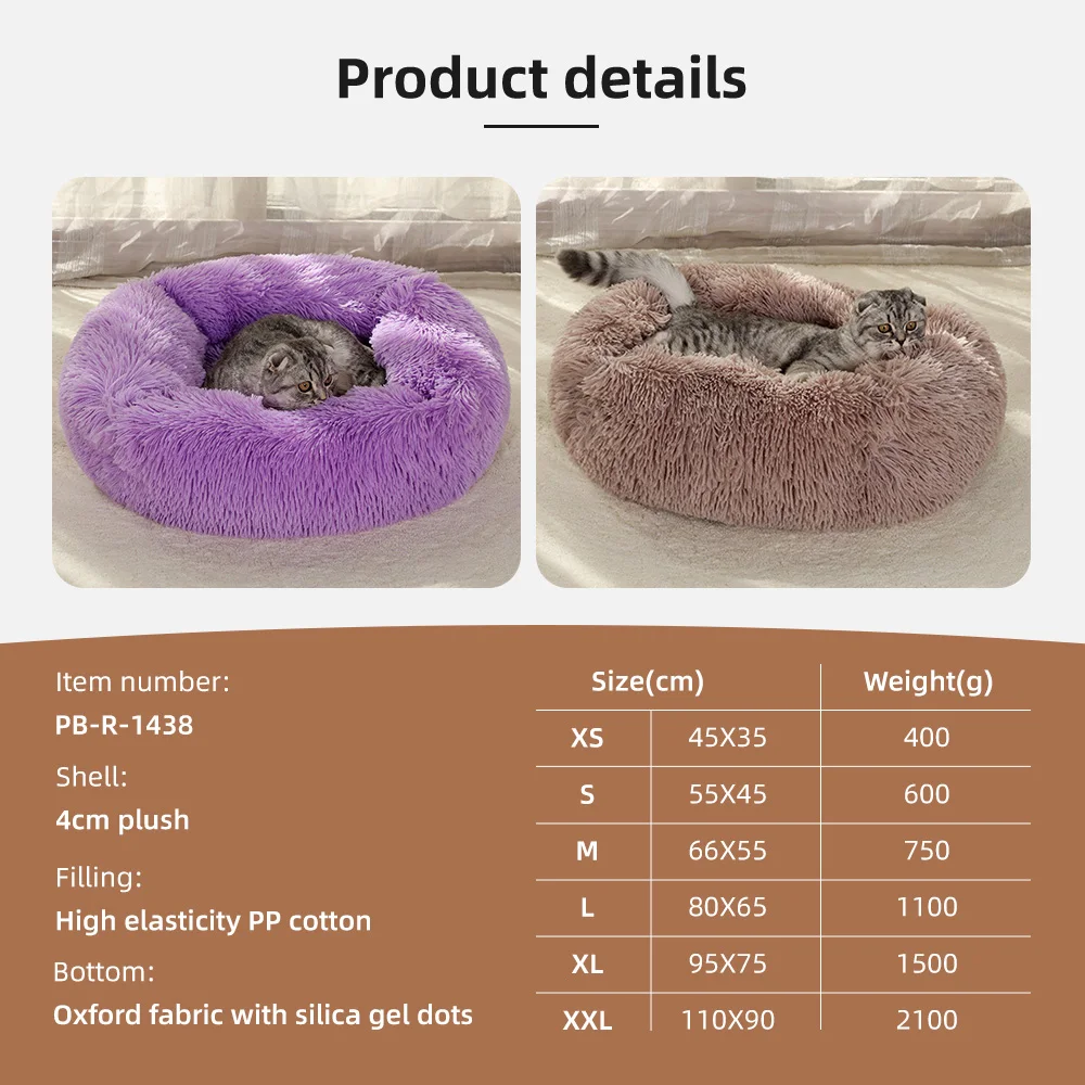 Wholesale Soft Polyester Cloth Removable Washable Indoor Pet Cushion B - product detail 3