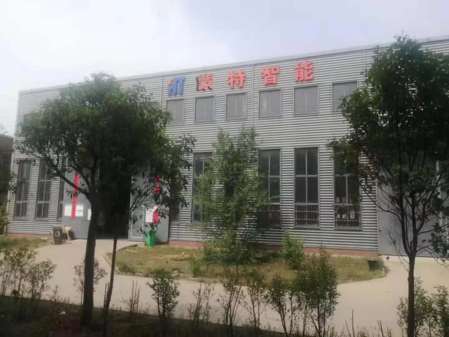 Cooling Tower, 100ton, Support Custom, 3.7~45 - detail 10