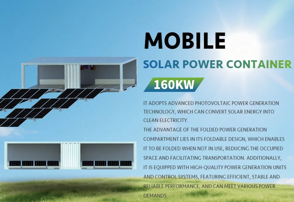 QIANEN 160KW Portable Foldable MPPT Controller Solar Power Container Energy Efficient Containerized Solar Power Plant Trusted details