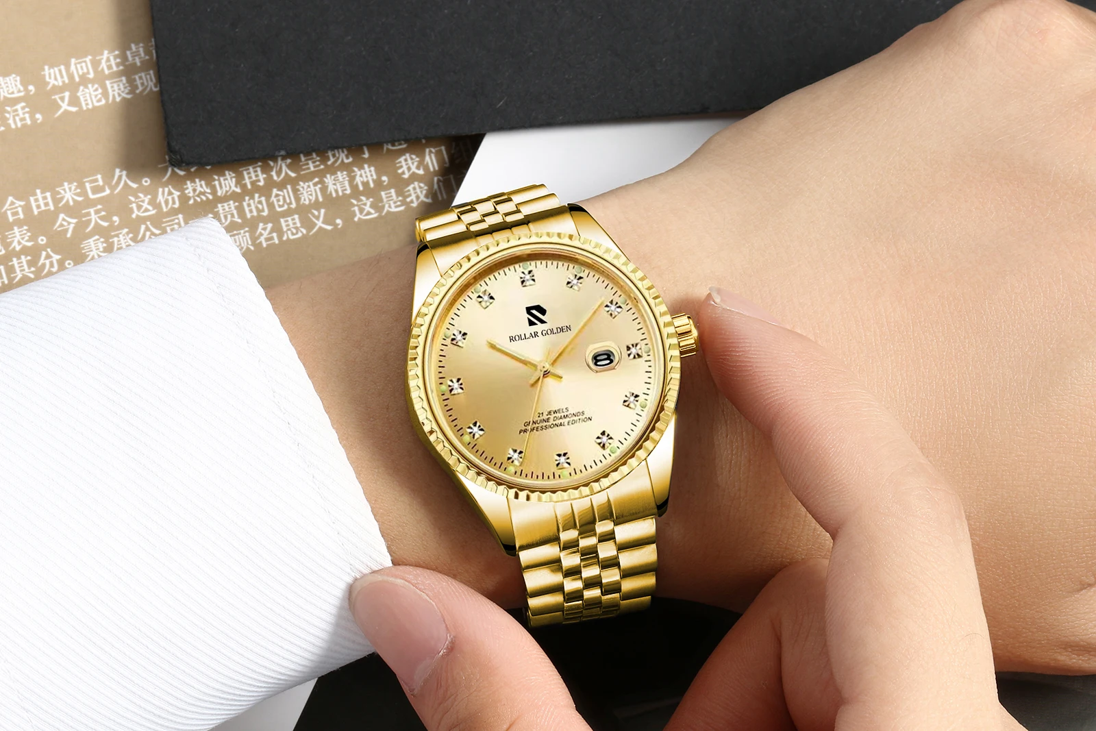 2023 ROLAR GOLDEN Automatic Movement Watch Stainless Steel