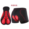 Upgraded silicone single fabric - red