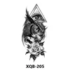 XQB-205