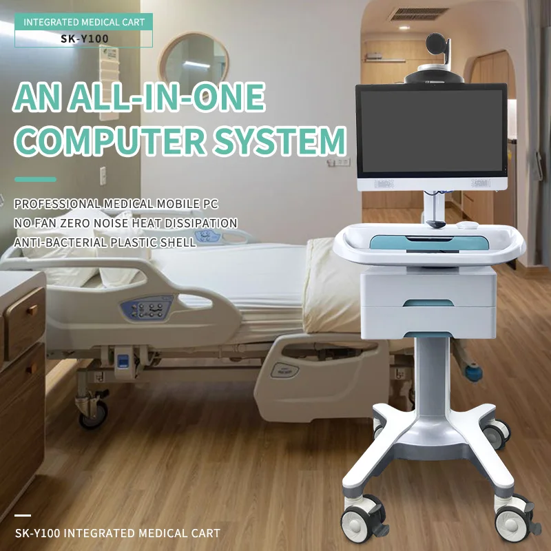 product new mobile clinical examination instrument laptop hospital trolley medical computer cart-61