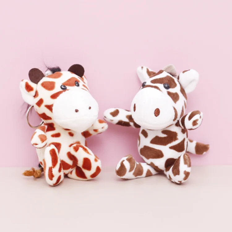Mini Monkey Tiger Giraffe Lion Elephant Stuffed Forest Animal Toys Cute Plush Toy Keychain/stuffed animal keychain