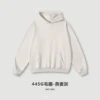 OAT ASH