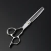 Thinning scissors