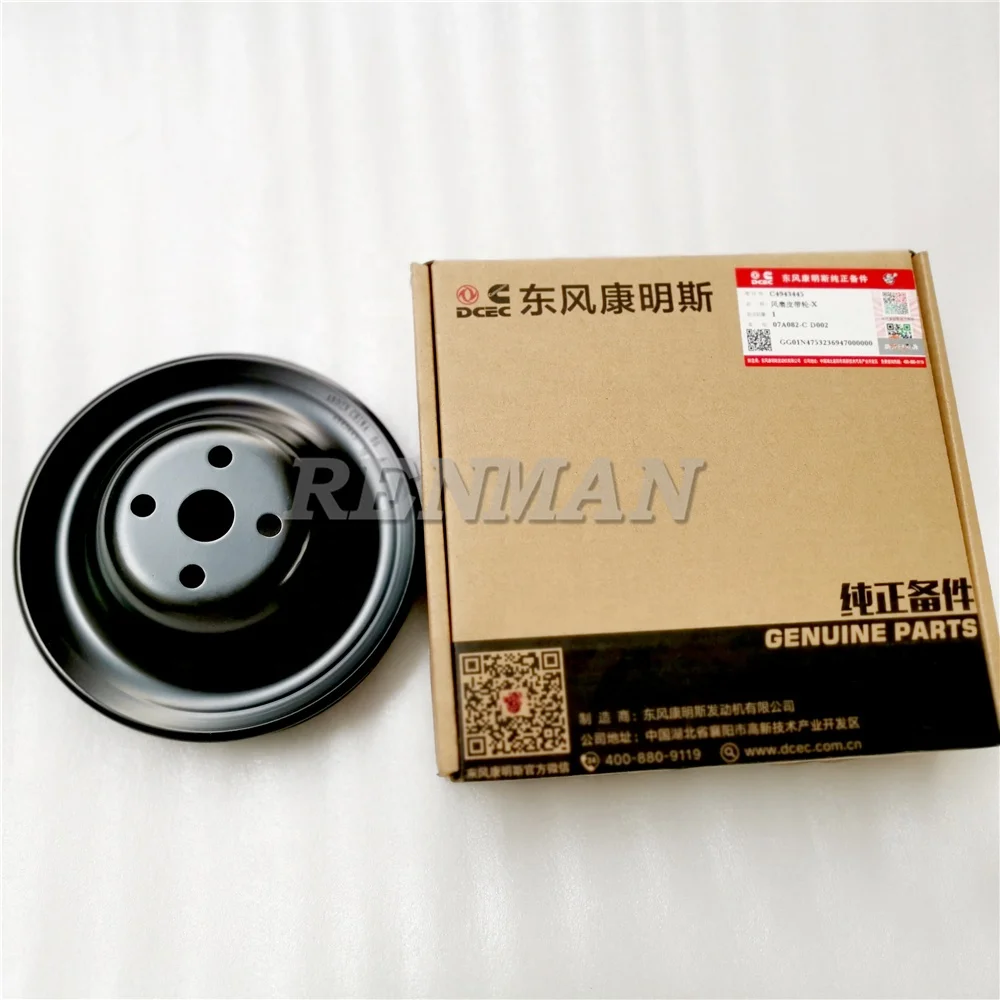 H4e8065abf0474d9daf5a9e5be248f  