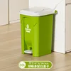 80-liter green bucket with white lid