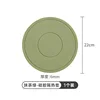 [6mm Extra Thick] 22CM Matcha Green [German MilRonia Silicone]