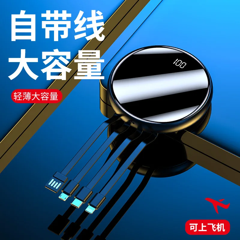 Factory Selling the New Round Mini Power Bank 10000mah Powerbanks 10000 Mah Portable Best Selling Hot Chinese Products Round