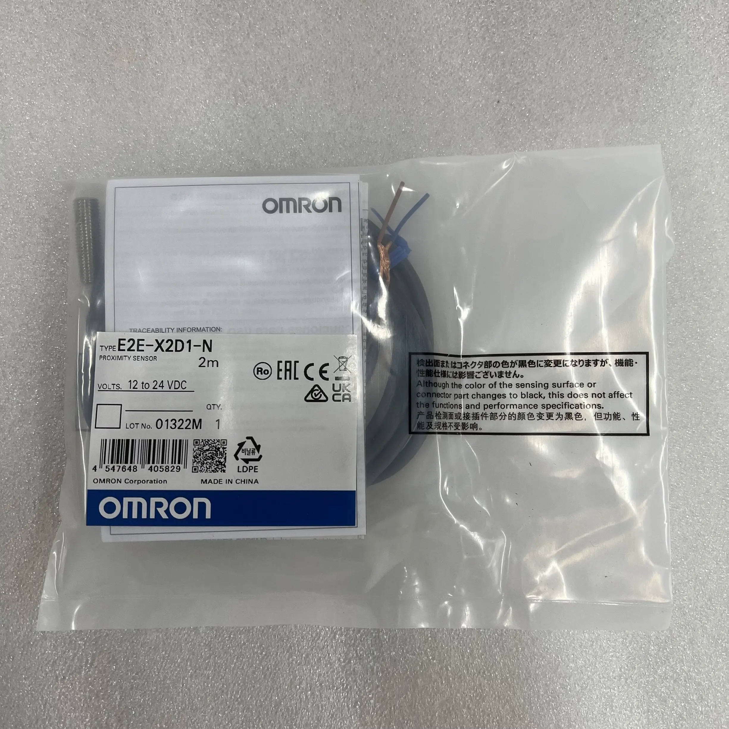 OMRON Proximity Sensor E2E-X2D1-N OMRON Proximity Sensor E2E-X2D1-N