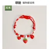 XQ160 สีแดง