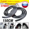 4pcs Black