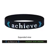 Achiecve