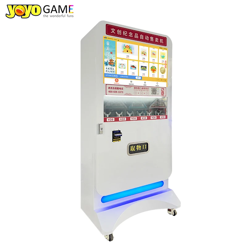 Custom Graphics Medal Vending Machine with 32 Inch Touchscreen and 300-600 Pcs Capacity for Souvenir Coins