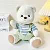 Blue white striped summer wind suit
