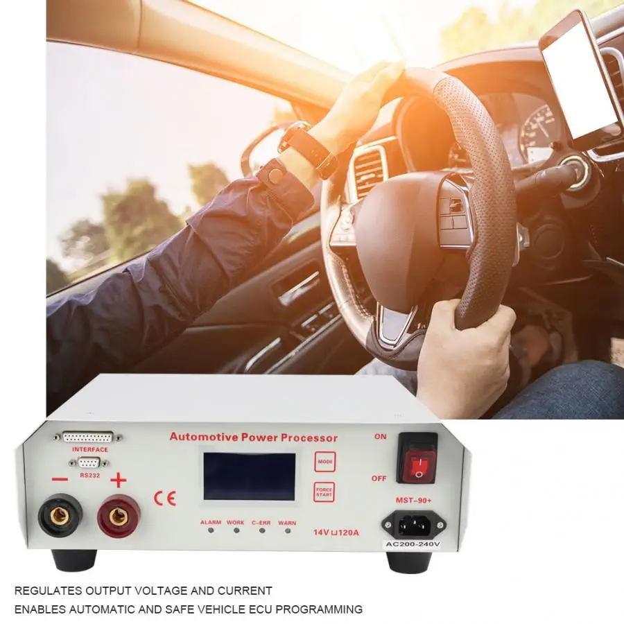 Auto voltage