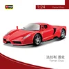 Ferrari Enzo rossa
