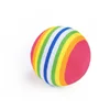 Rainbow Ball (Small)
