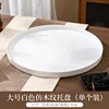 Bandeja redonda PP blanca - tamaño grande 35cm