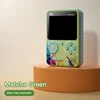 Matcha Green(One-man)