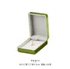 big pendant box