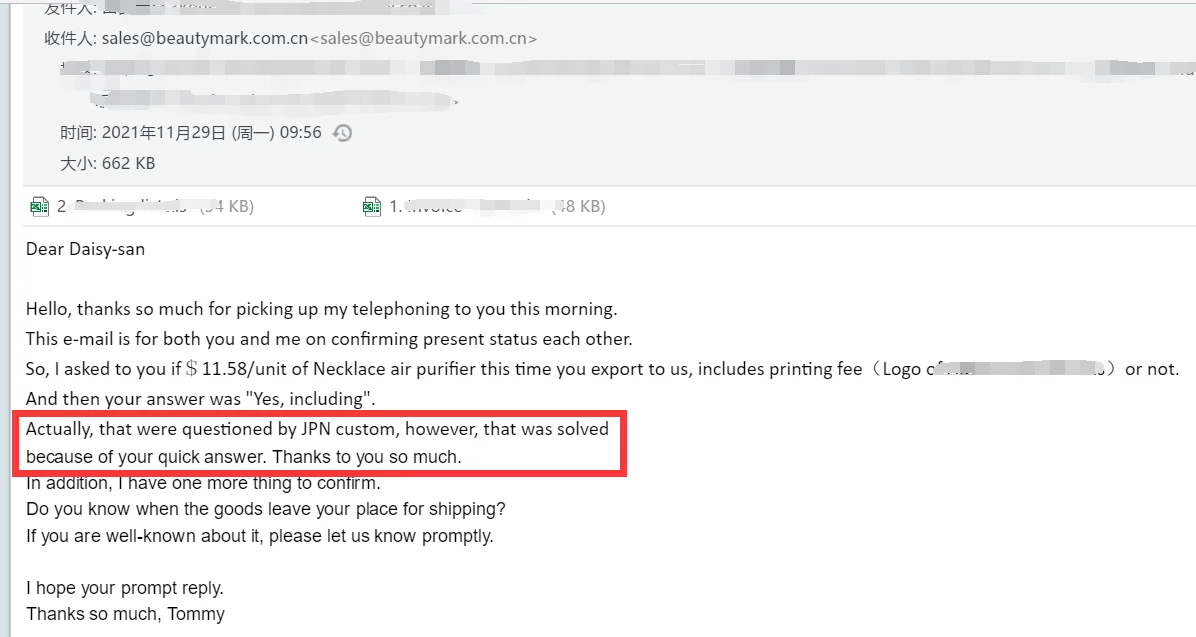 Hot Heated Eyelash Curler Eyelash Lift Tool Clip Electric Eyelash