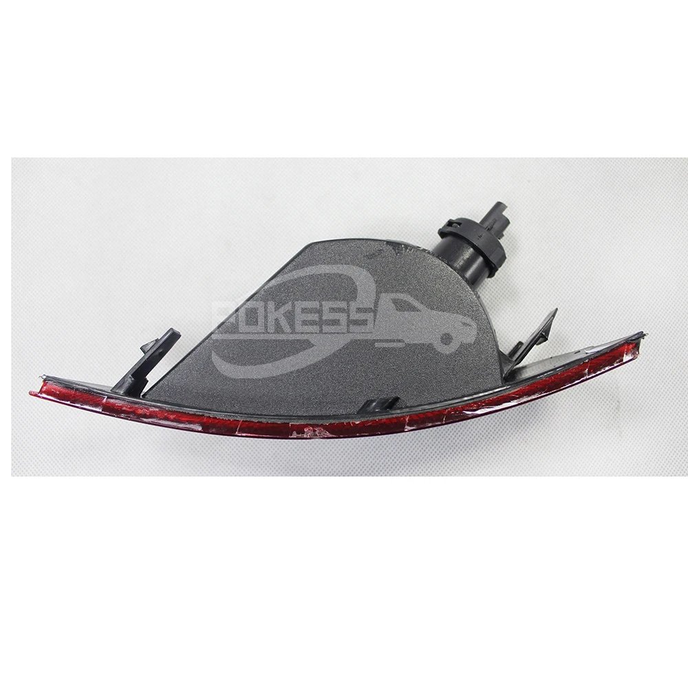 Car Fog Light Lamp Reflector 8M5115500AB 431-1318R-LD-UE Rear Bumper R... — 3