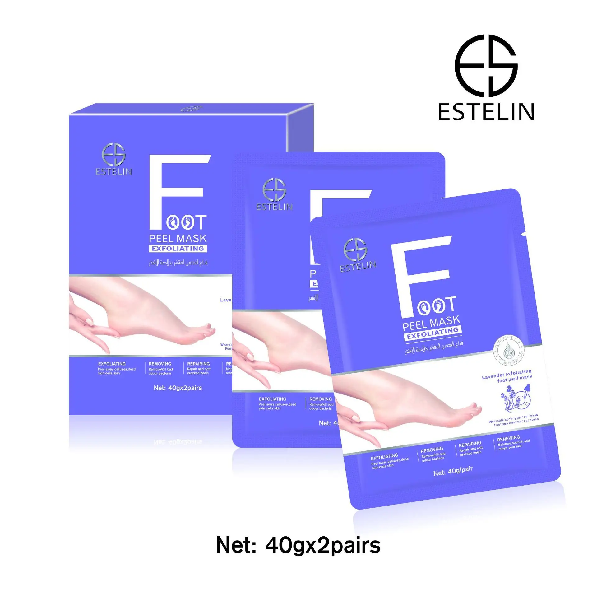 Специальное предложение vc ингредиенты мягкая и гладкая улучшающая омертвевшую кожу сухая отшелушивающая маска для ног