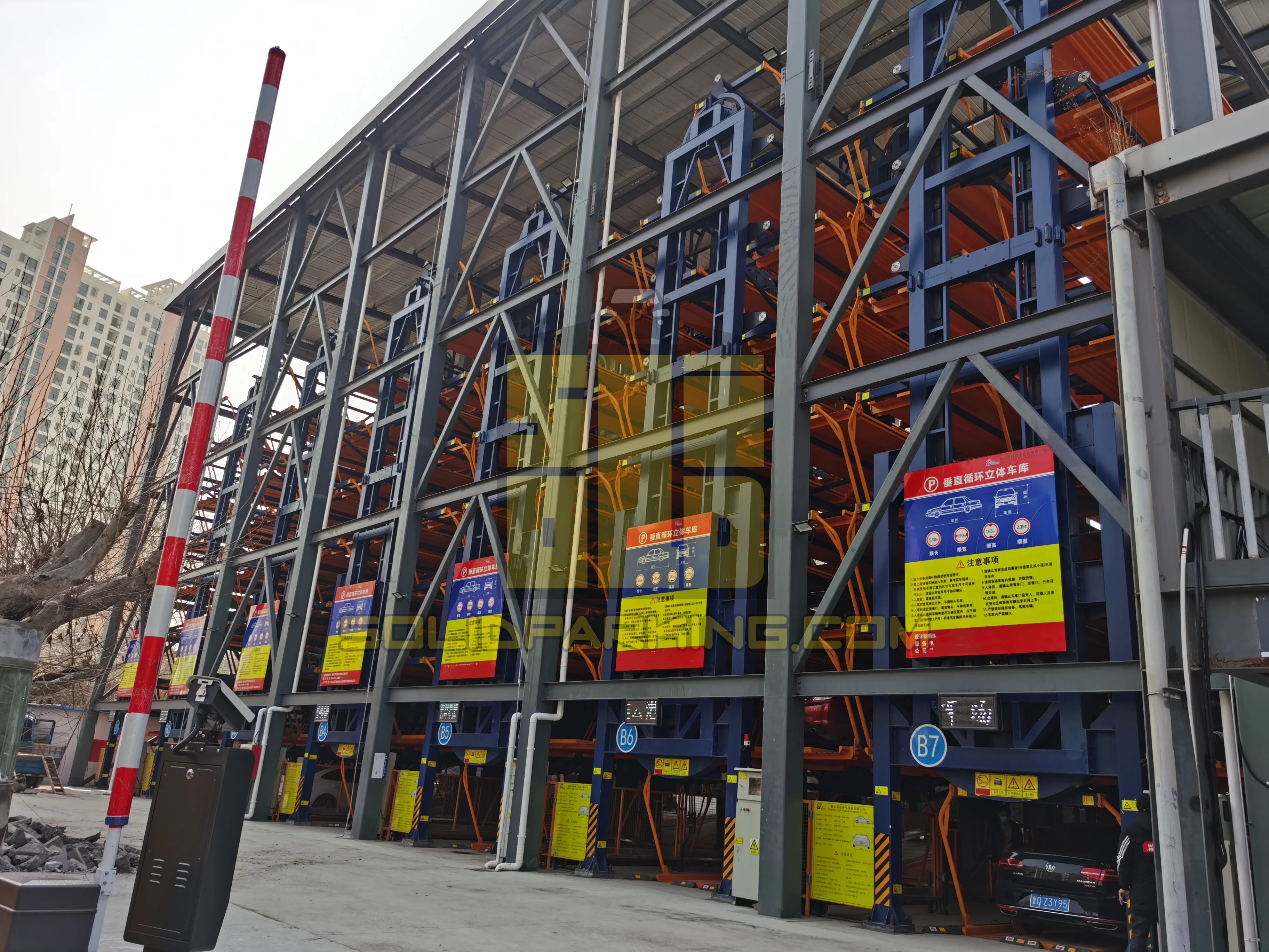 Vertically Car Rotation Smart Parking System Carrousel Parking Equipment