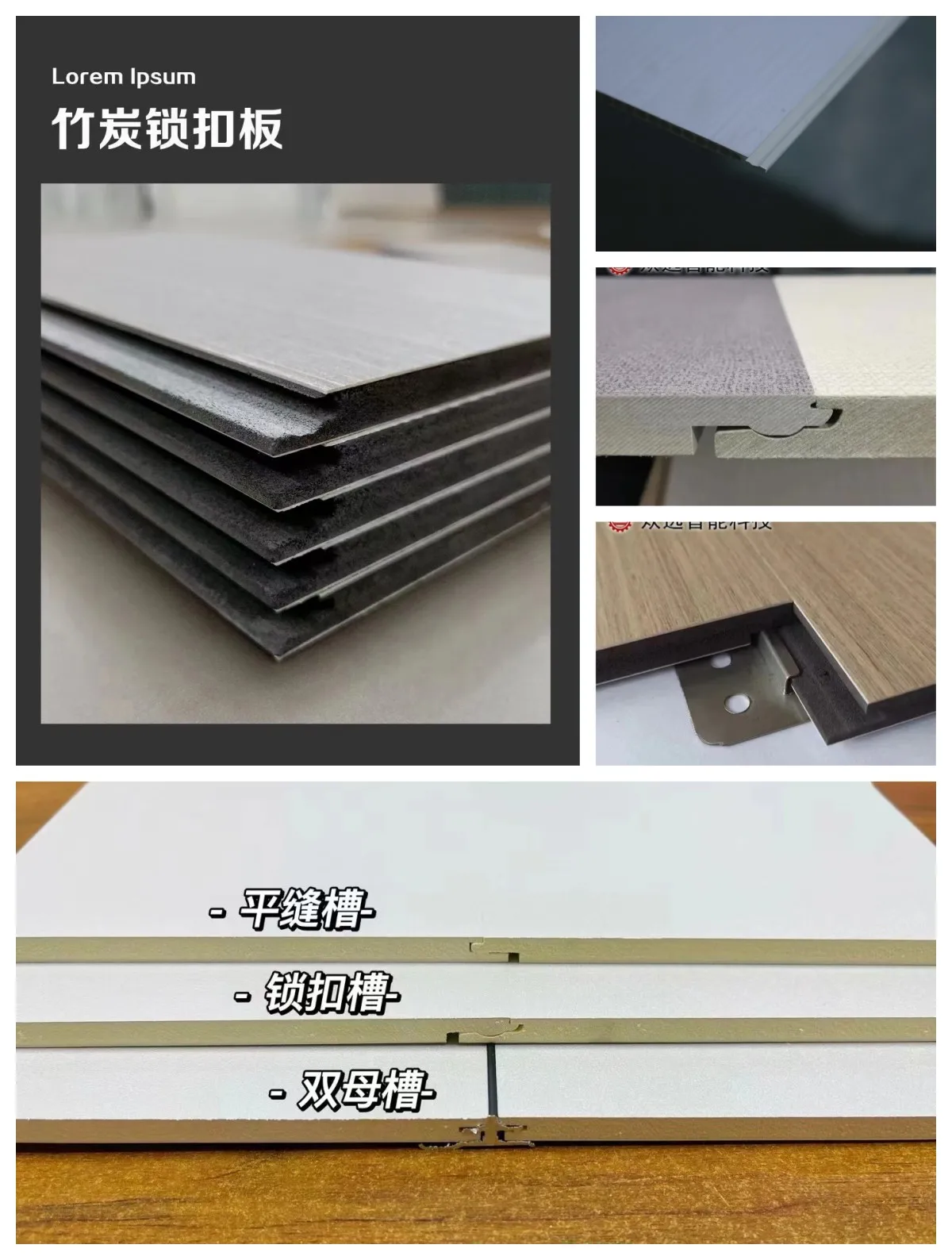 High Speed Automatic Wallboard Slotting Machine CNC Wood Veneer Slotting Machine