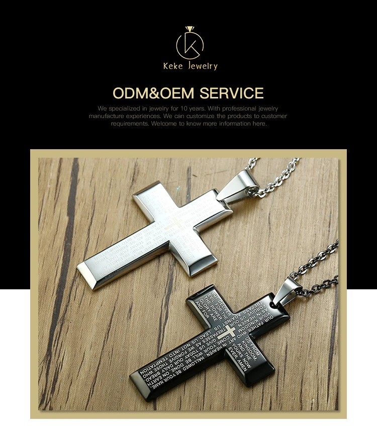 Wholesale Stainless Steel English Prayer Cross Pendant Men's Necklace PN-1151