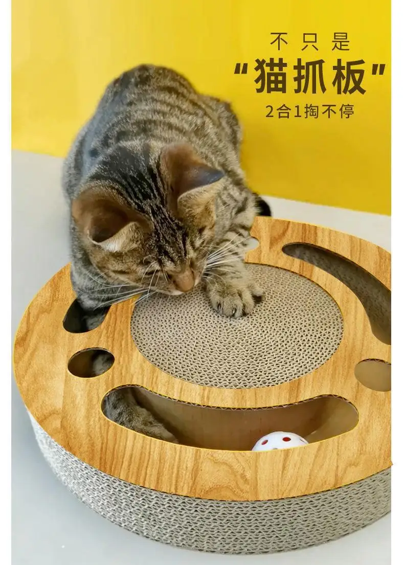 Cat Scratch Board Nest Claw Grinder Wearresistant Non Shavings Large