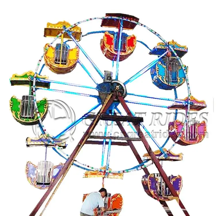 格安子供向け遊園地アトラクション 10m 小型カーニバルゲーム乗り物 