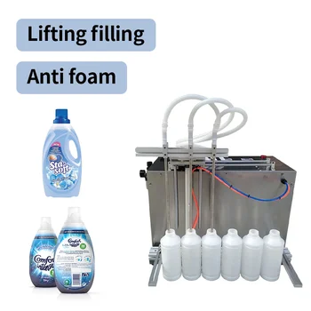 Multi nozzles slide rail lift submersible filling machine liquid fertilizer detergent soapy water quantitative filling machine
